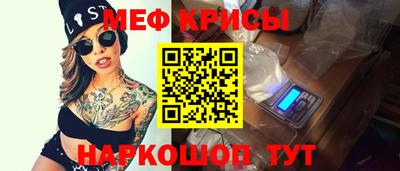 MDMA Нарткала