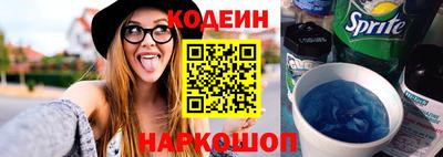 кокаин колумбия Нальчик