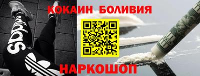 MDMA Нарткала