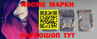 MDMA Нарткала