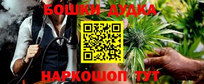 кокаин колумбия Нальчик