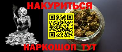 кокаин колумбия Нальчик