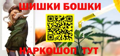 кокаин колумбия Нальчик