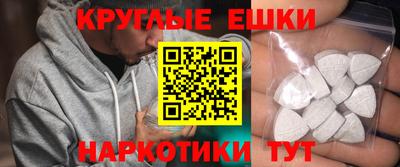 кокаин колумбия Нальчик