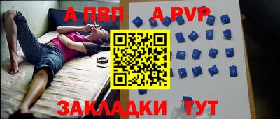 MDMA Нарткала