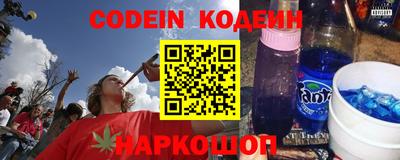 MDMA Нарткала