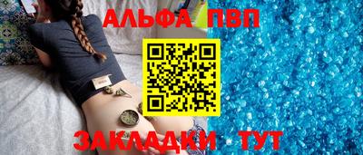 MDMA Нарткала