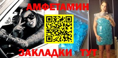 кокаин колумбия Нальчик