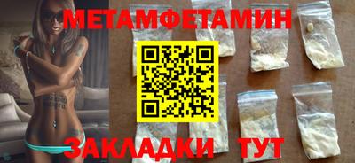 MDMA Нарткала