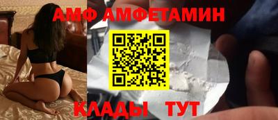 MDMA Нарткала