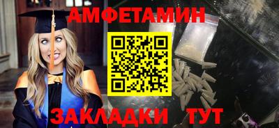 кокаин колумбия Нальчик