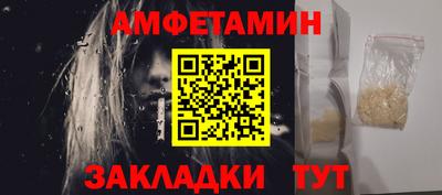 кокаин колумбия Нальчик