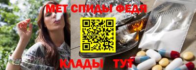 кокаин колумбия Нальчик