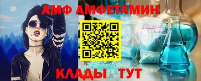 MDMA Нарткала