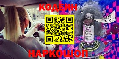 кокаин колумбия Нальчик