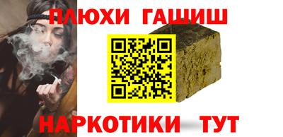 MDMA Нарткала