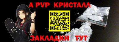кокаин колумбия Нальчик