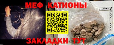 кокаин колумбия Нальчик