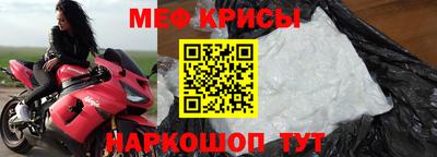 кокаин колумбия Нальчик