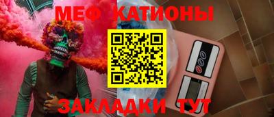 кокаин колумбия Нальчик