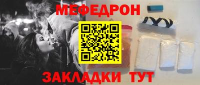 MDMA Нарткала