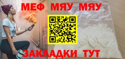 кокаин колумбия Нальчик